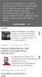 Mobile Screenshot of blog.swps.pl