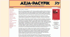 Desktop Screenshot of poznanstudies.swps.edu.pl